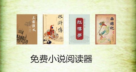 菲律宾工作签证要多久(工作签证办理周期)